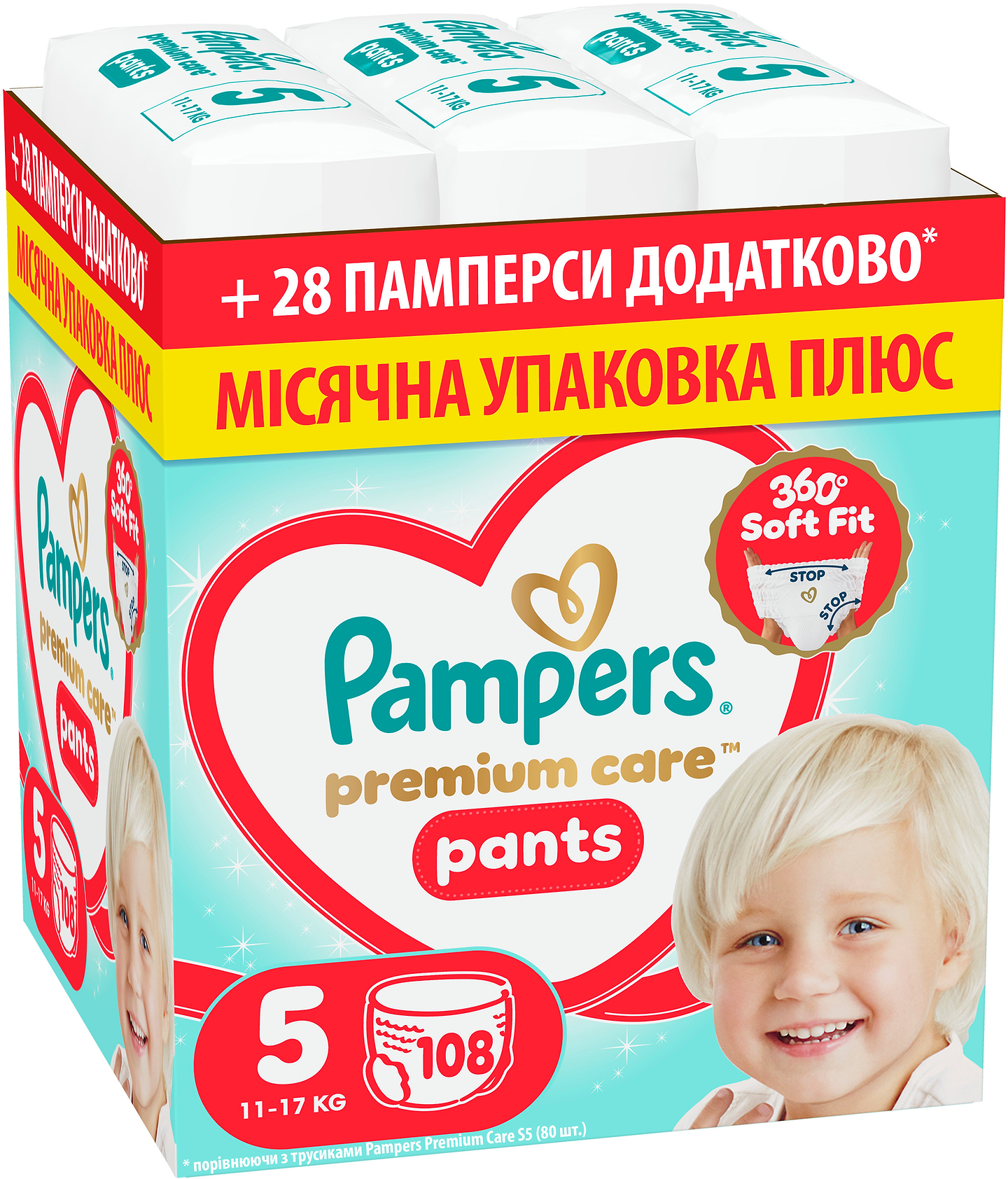 Одноразовые подгузники-трусики Pampers Premium Care Pants Размер 5 (11-17 кг) 108 шт (80894762)